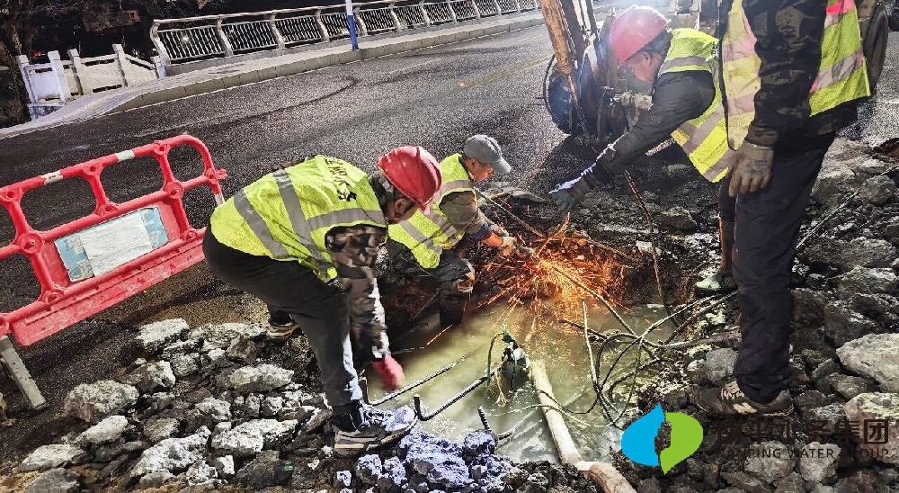 水务资讯 | 武夷水务公司坚守抢修一线，用责任与速度守护城市供水···