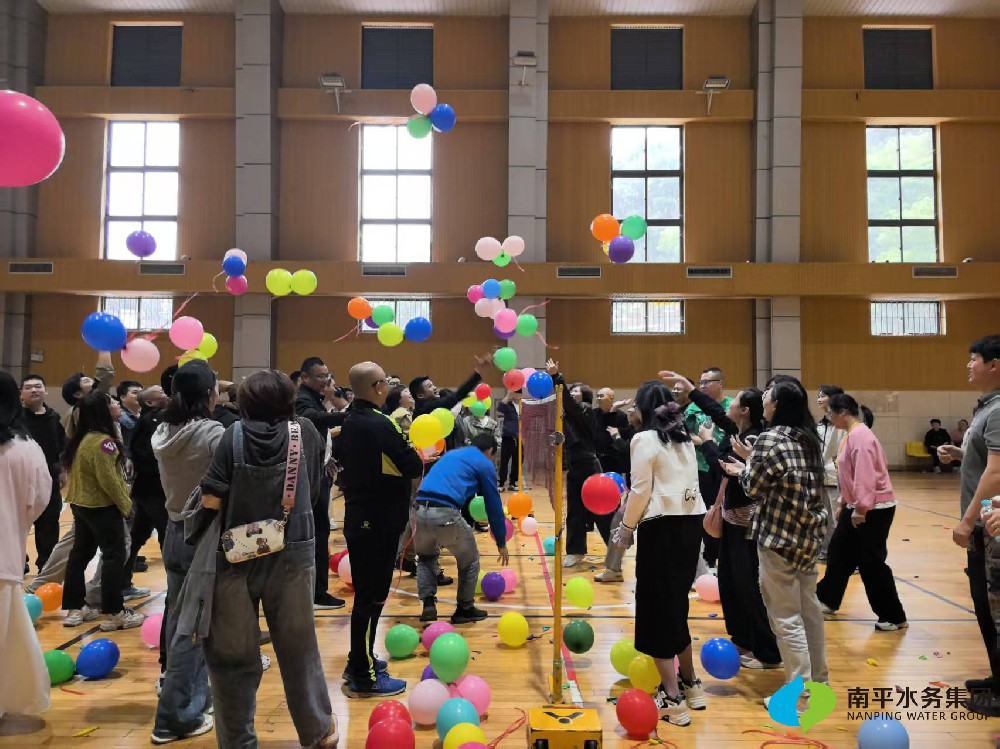 五一特辑 | 南平水务集团所属多家子公司开展“五一”国际劳动节职···