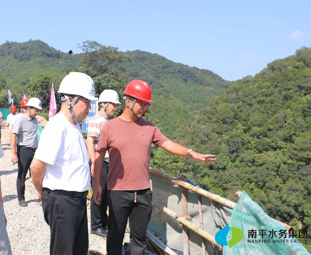 水务资讯 | 水务集团开展第三季度暨中秋、国庆节前安全生产专项检···